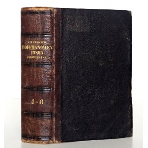 Hoffmanowa K., O POWINNOŚCIACH KOBIET, sv. 1-3. 1849 [1. vyd.]