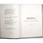 Racine J.B., CELEBRATION OF RASIN'S TRAGEDY, 1859 [rytina].