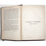 Kraszewski J.I., KARTKI Z PODRÓŻY 1858-1864, 1908