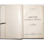 Umiński W., SAMOLOTEM DOOKOŁA ŚWIATA, 1926 [ilustr. Mackiewicz K.]