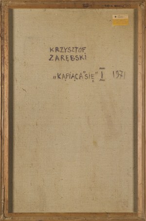 Krzysztof Zarębski, KĄPIĄCA SIĘ, 1971