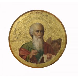 Ikone - Der heilige Johannes der Evangelist