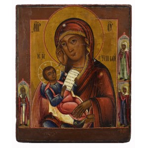 Icon of the Mother of God Quench My Sorrow.