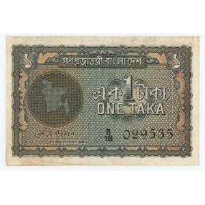 Bangladesh 1 Taka 1972 (ND)