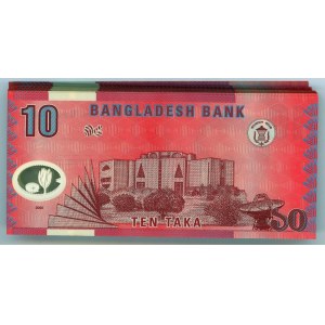 Bangladesh 100 x 10 Taka 2000 With Consecutive Numbers