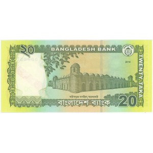 Bangladesh 20 Taka 2014 Specimen