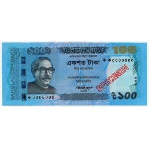 Bangladesh 100 Taka 2012 Specimen