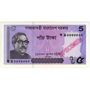 Bangladesh 5 Taka 2018 Specimen