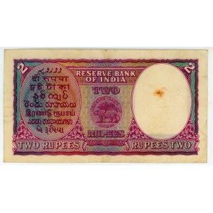 British India 2 Rupee 1937 (ND)