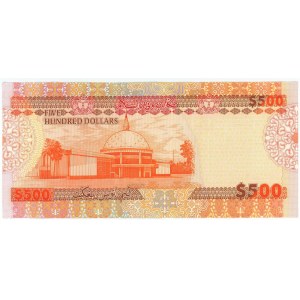 Brunei 500 Ringgit 2000