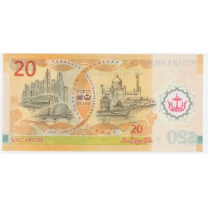 Brunei 20 Ringgit 2007 (ND) Commemorative Issue