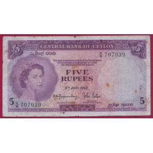 Ceylon 5 Rupees 1952