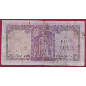 Ceylon 5 Rupees 1952