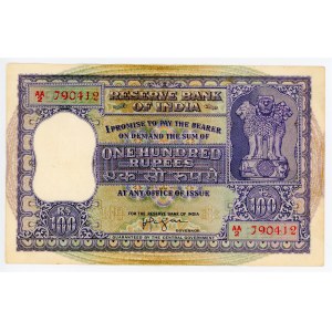 India 100 Rupees 1957 - 1962 (ND)