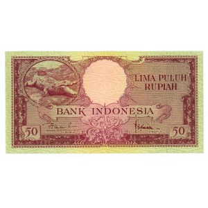 Indonesia 50 Rupiah 1957 (ND)