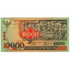 Indonesia 10000 Rupiah 1975