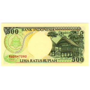 Indonesia 500 Rupiah 1992