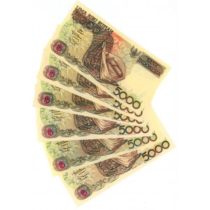 Indonesia 6 x 5000 Rupiah 1992 - 2001