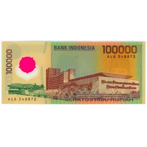 Indonesia 100000 Rupiah 1999