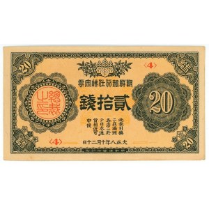 Japan Bank of Chosen 20 Sen 1919
