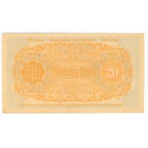 Japan Bank of Chosen 20 Sen 1919