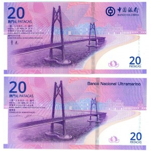 Macao 2 x 20 Patacas 2019 Commemorative Issue