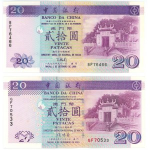 Macao Banco da China 20 Patacas 1996 - 2003