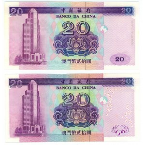 Macao Banco da China 20 Patacas 1996 - 2003