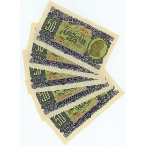 Albania 5 x 50 Leke 1957