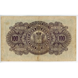 Finland 100 Markkaa 1898