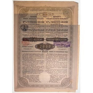 Hungary Budapester Strassen-Eisenbahn-Gesellschaft 4% Preferred Bond 2000 Kr 1895