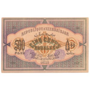 Azerbaijan 500 Roubles 1920