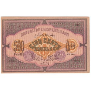 Azerbaijan 500 Roubles 1920