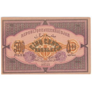 Azerbaijan 500 Roubles 1920