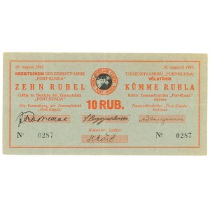 Estonia 10 Roubles 1941