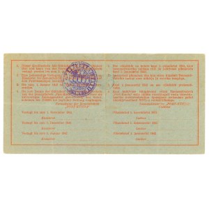 Estonia 10 Roubles 1941