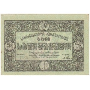 Georgia 3 Roubles 1919