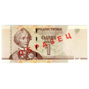 Transnistria 1 Rouble 2007 Specimen