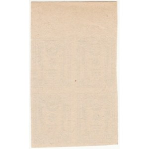 Russia - Northwest OKSA 4 x 5 Kopeks 1919 (ND) Uncut Sheet