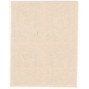 Russia - Northwest OKSA 4 x 5 Kopeks 1919 (ND) Uncut Sheet