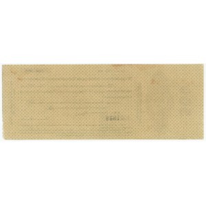 Russia - Siberia Provisional Administration 500 Roubles 1919 May