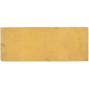 Russia - Siberia Provisional Administration 1000 Roubles 1919