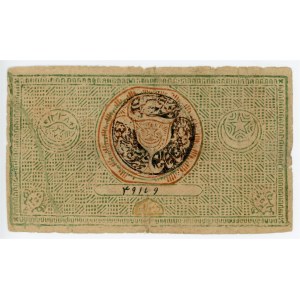 Russia - Central Asia Bukhara 200 Tengas 1920 AH 1338