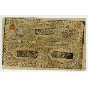 Russia - Central Asia Bukhara 5000 Tengas 1920 AH 1338