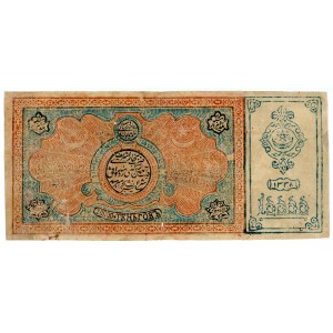 Russia - Central Asia Bukhara 10000 Tengas 1920 AH 1338