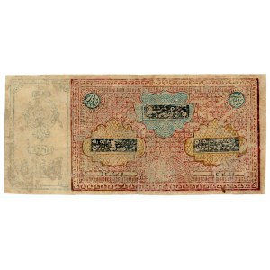 Russia - Central Asia Bukhara 10000 Tengas 1920 AH 1338