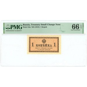 Russia 1 Kopek 1915 (ND) PMG 66 EPQ Gem UNC