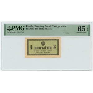 Russia 3 Kopeks 1915 (ND) PMG 65 EPQ Gem Uncirculated