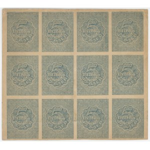 Russia 12 x 5 Roubles 1921 (ND) Sheet of 12 pcs