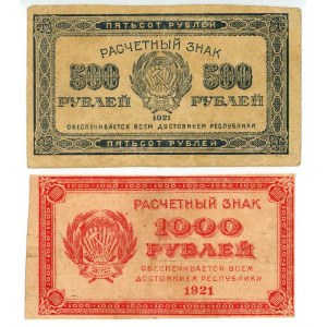 Russia - RSFSR 500 - 1000 Roubles 1923